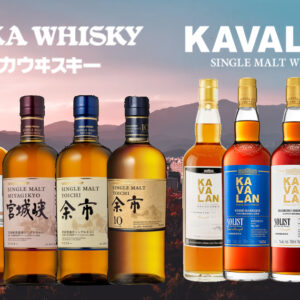 Nikka & Kavalan smagning